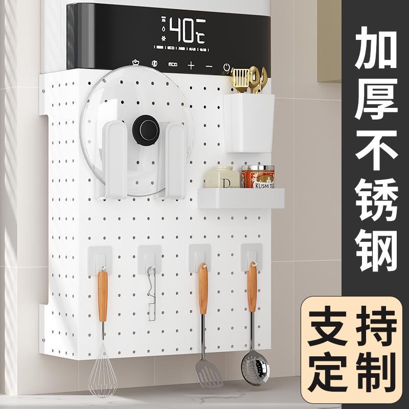 燃热水气器遮挡罩挡XUP板遮洞丑天然气壁挂厨炉房管道置物架装饰