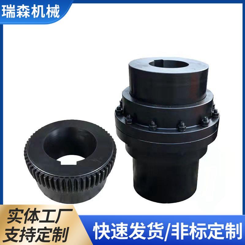 CL鼓齿式联轴器 鼓形齿传动轴扭矩大齿轮连轴器 鼓型齿式联轴器