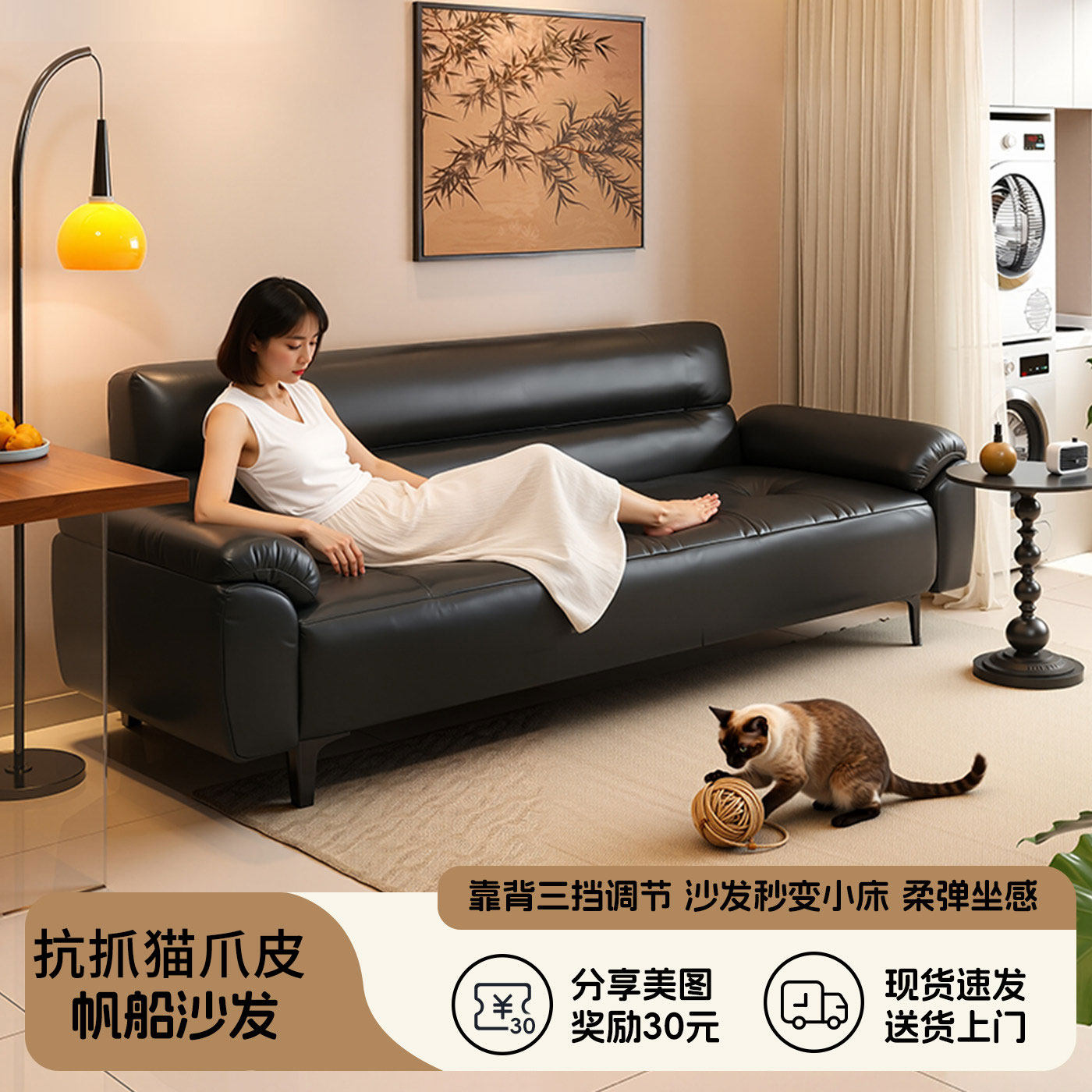 2026新款奶油风可折叠沙发床三人位客厅小户型简约现代轻奢直排