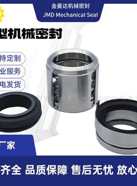 现货供应 利欧水泵LVR200-2C-Q36 水封不锈钢立式多级泵