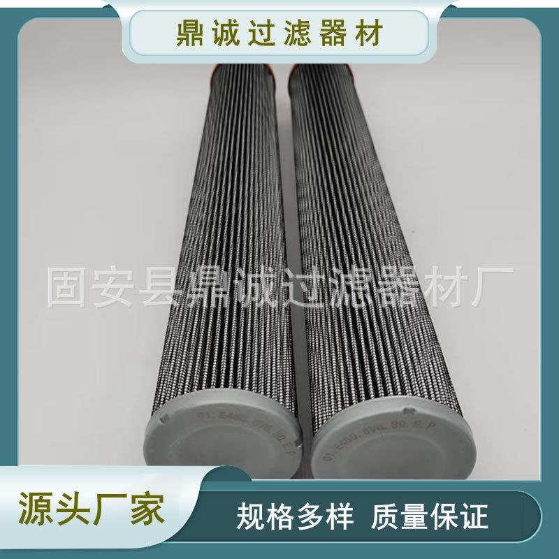 SFBX-100×20 EH油油动机滤芯SFBX-63*20液压站管道滤清器