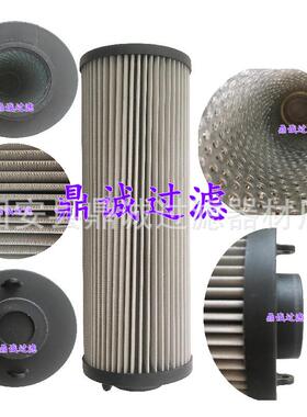 0330R010BN3HC吸油回油过滤器液压油滤芯0060R0110R0160R0240R