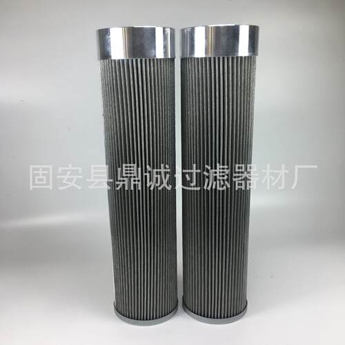 厂家供应双联过滤器滤芯DYSL-125 润滑油滤芯