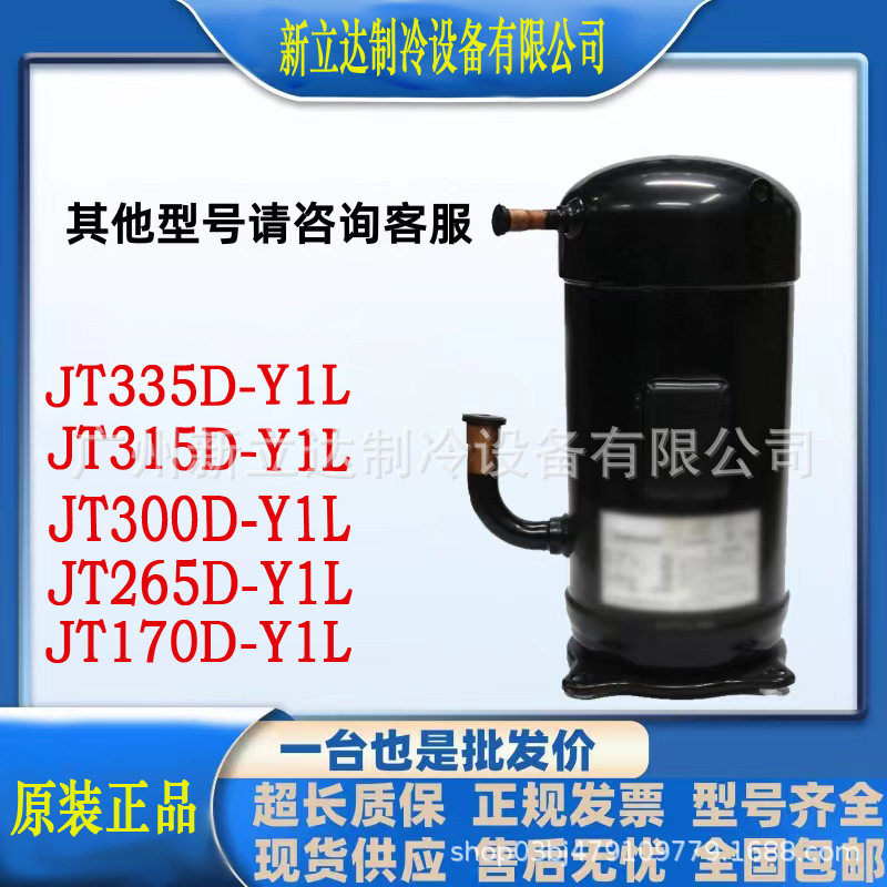 JT300D-Y1L大金DAI