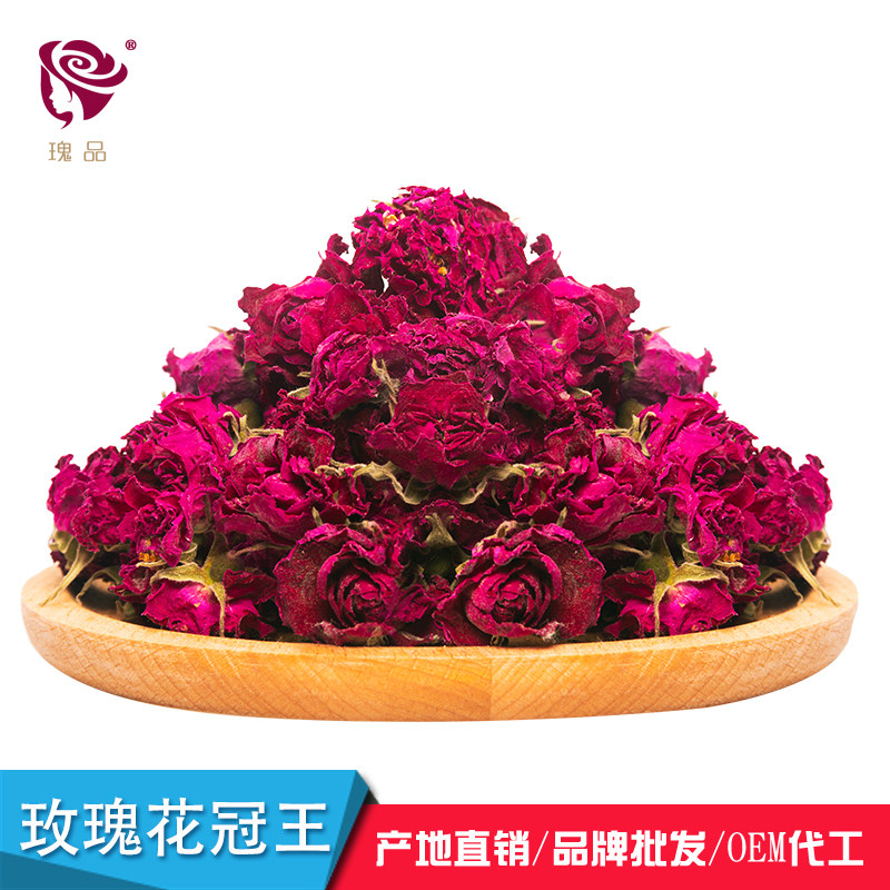精选平阴玫瑰花茶 干玫瑰无硫熏泡水重瓣红玫瑰花冠茶50g袋装山东