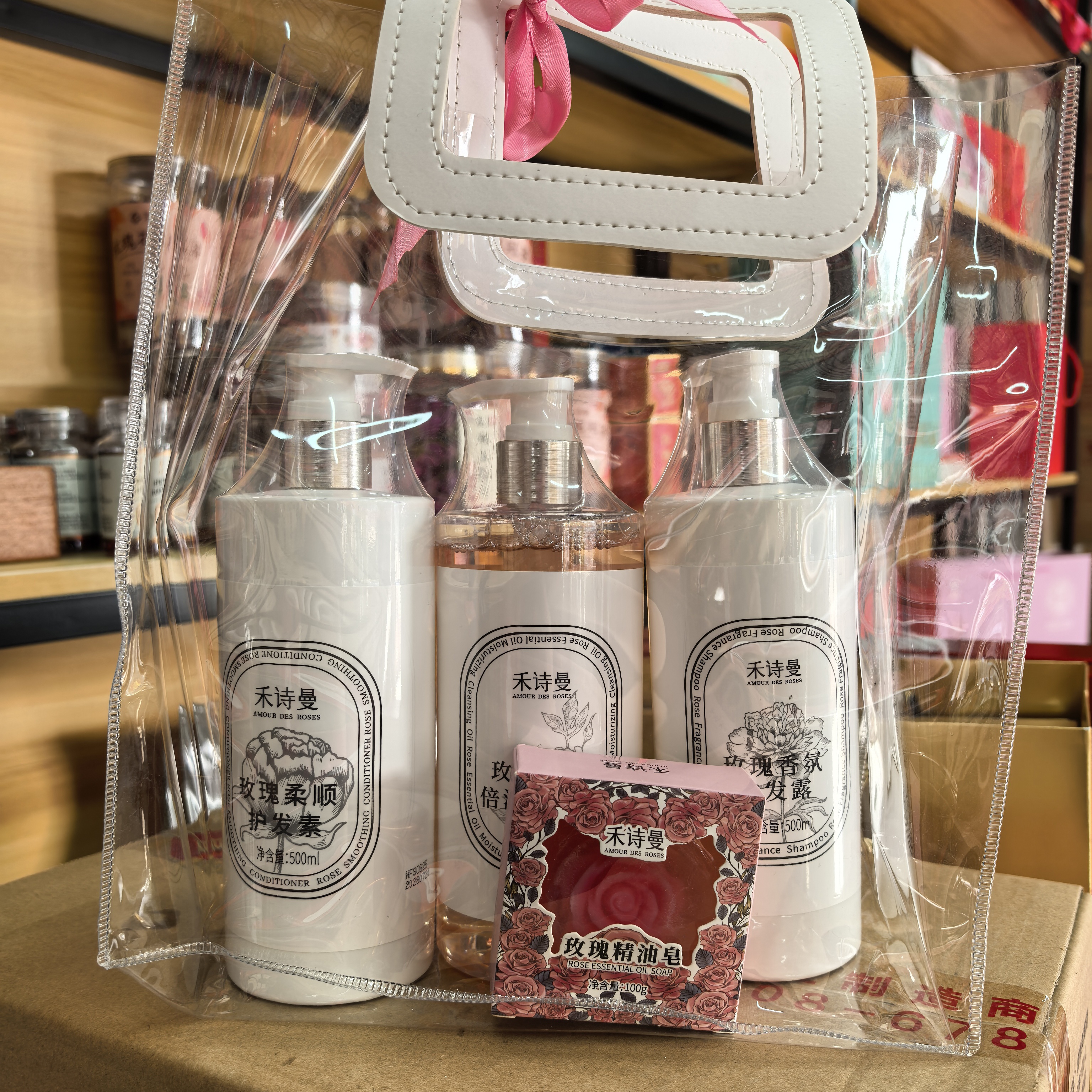 芳蕾禾诗曼玫瑰香氛洗发露 玫瑰柔顺护发素 玫瑰精油皂倍润沐浴油