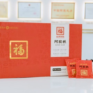 山东特产 福牌阿胶糕240克礼盒装福牌东阿镇正宗即食阿胶糕送礼