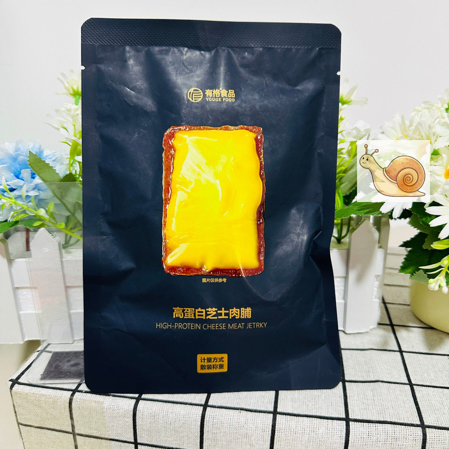 【严选】芝士肉脯100g高蛋白肉脯休猪肉零食肉干特产休闲解馋芝士