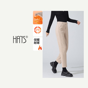 韩氏伊人加绒九分小直筒裤女2025新款冬季高腰百搭显瘦窄版烟管裤