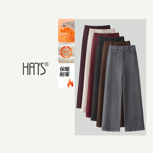 韩氏伊人窄版阔腿裤女2025新款冬季加绒休闲小个子高端羊毛呢裤子