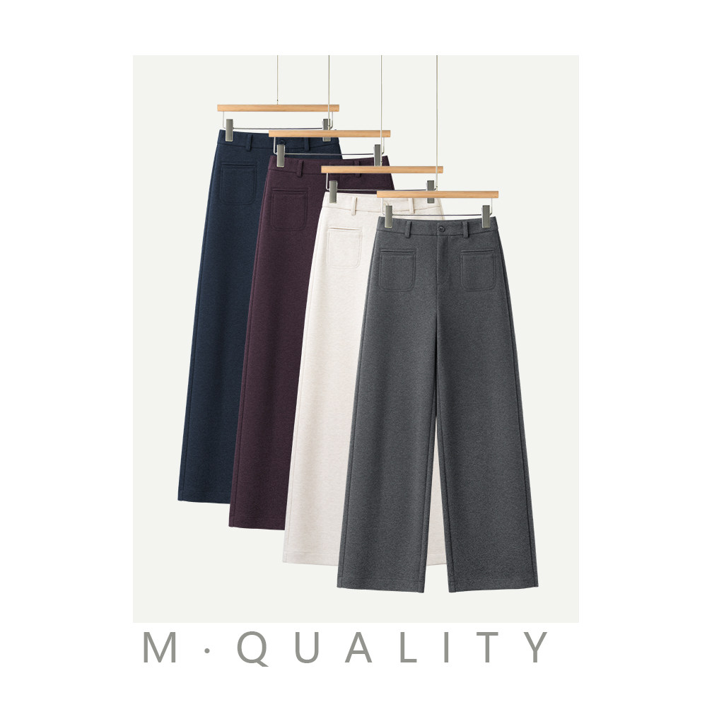 韩氏伊人醋酸羊毛窄版直筒裤女2025冬款加厚高腰垂感休闲阔腿裤子