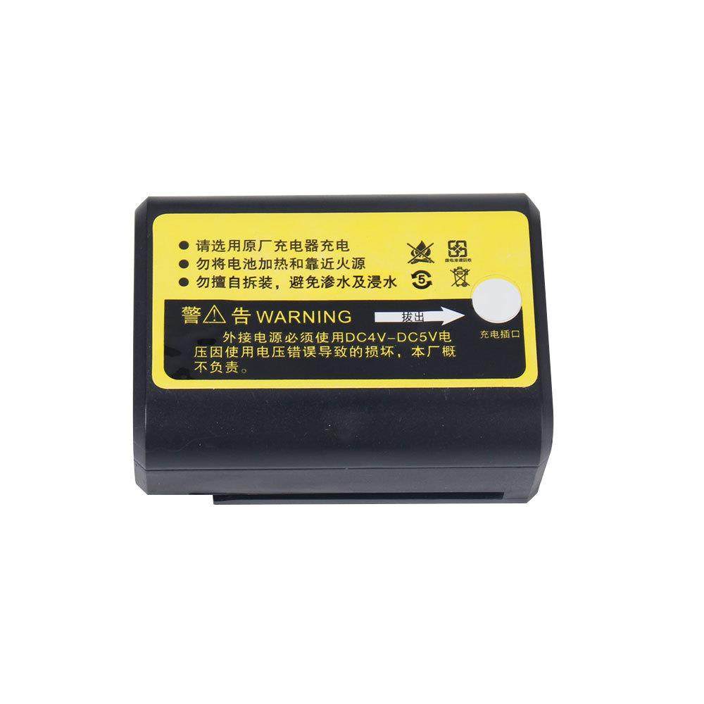 工厂水平仪锂电池红外线水平仪充电器支架转接头底座套装配件