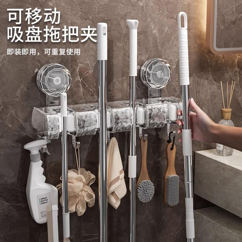 吸盘拖把夹挂钩家用置物架卫生间强力固定挂架卡扣浴室壁挂夹承重