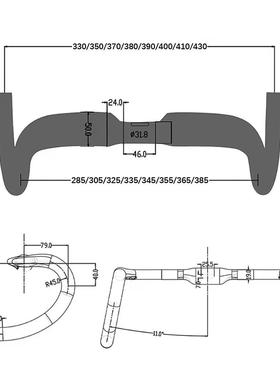 BALUGOE全内走线专业竞赛级竞技全碳纤维手把公路自行车把手黑色