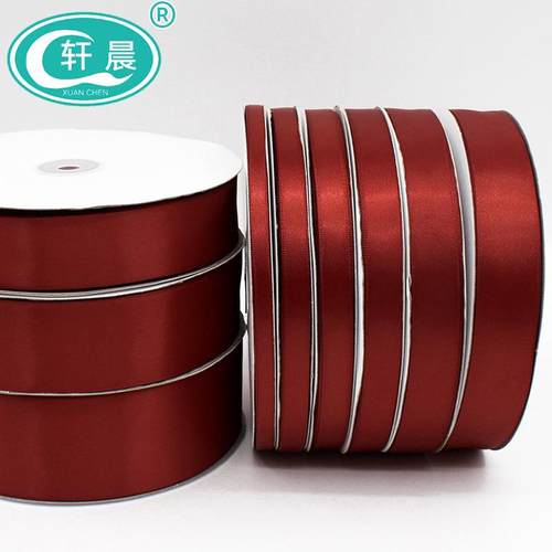 酒红丝带涤纶带加密织带 婚庆彩带 红绸带服装配饰缎带 义乌辅料