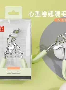 拉法 心型卷翘睫毛夹不锈钢广角贴合卷翘眼睫毛器防滑柄 LS-18940