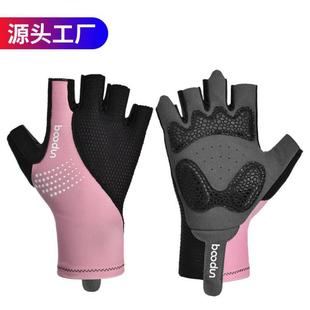 夏季 厂家新款 骑行手套户外自行车半指手套防滑减震公路车骑行手套