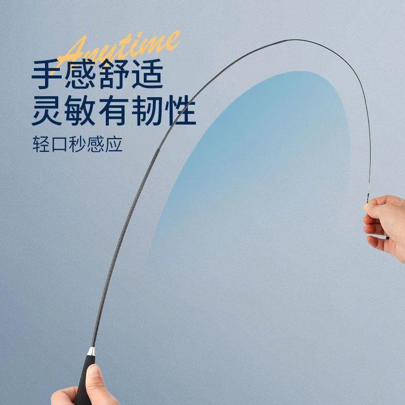 超短节小物钓微物钓鱼竿37调钓鳑鲏杆马口杆超轻超细儿童钓鱼竿