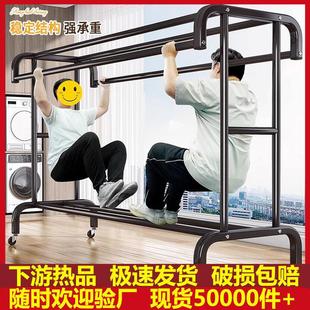 加粗收纳衣架落地杆家用卧室晾衣杆室内带轮子简易移动衣帽架挂衣