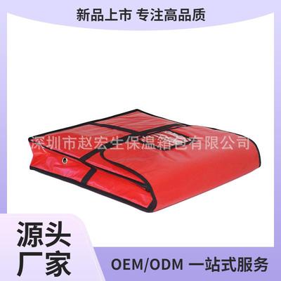 20寸22寸披萨外卖送餐保温包夹网布红色防水便携大号方形pizza袋