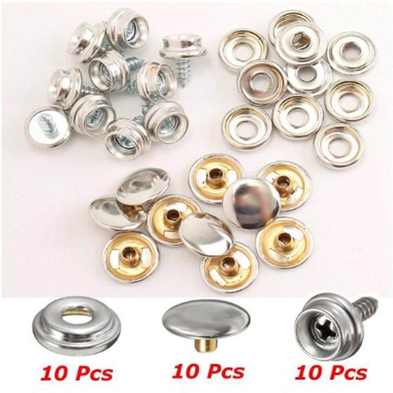 不锈钢螺丝大白扣套装帐篷篷布帆布固定钮扣金属四合扣