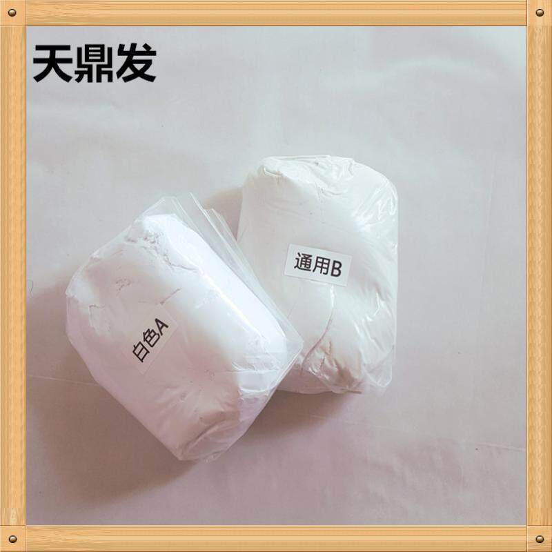 第八代AB土瓷钢宝超白塑钢泥卫生间防水补漏胶含釉超光亮塑刚土