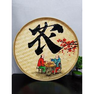 农庄墙面装饰画农家乐挂件农家院墙面墙壁挂饰手绘竹编簸箕画田园