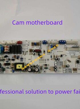 Kem壁挂式锅炉主板控制器电路板