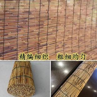 饰草帘中式 芦苇帘子装 禅意竹帘遮阳遮光户外隔断卷帘茶室阳台窗帘