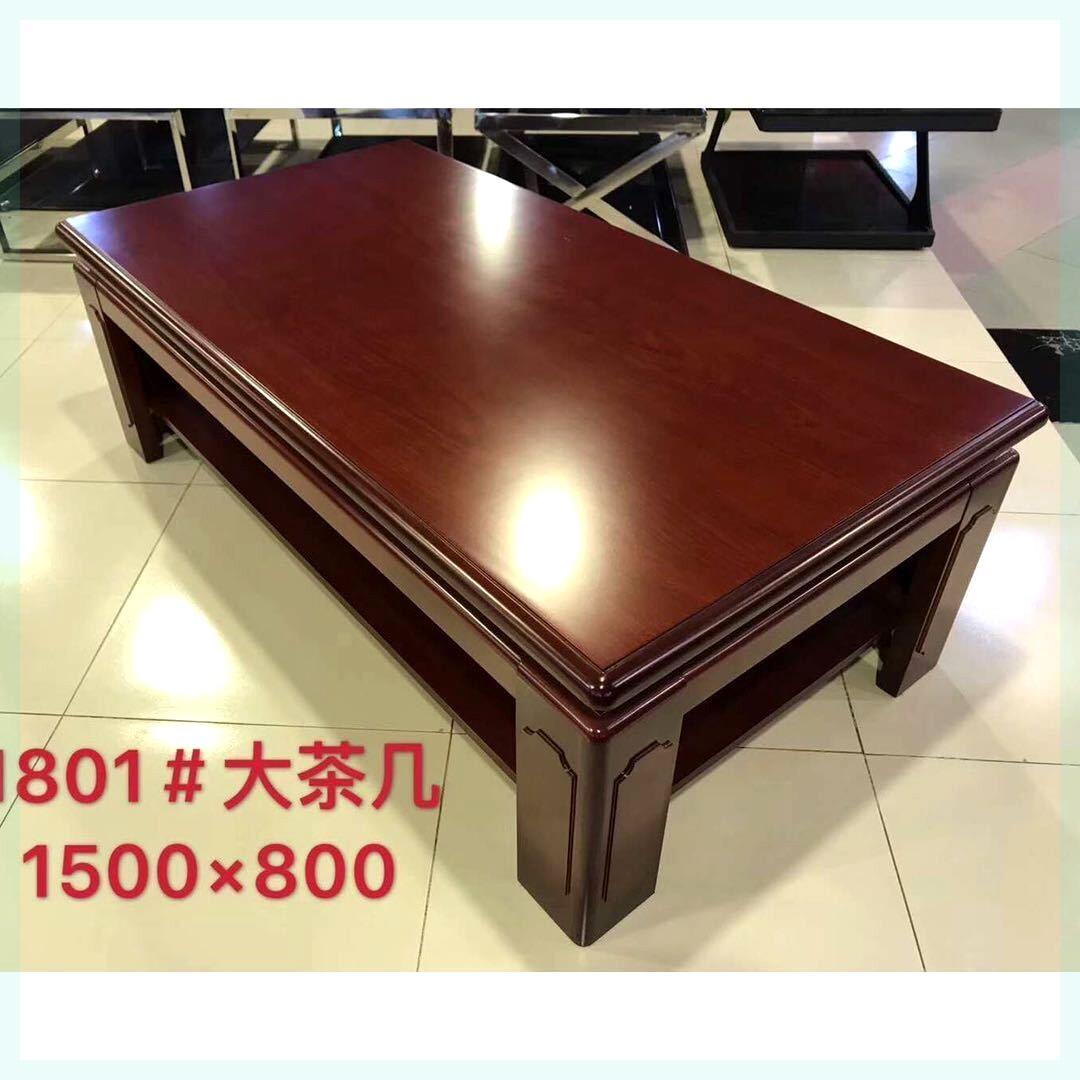 纯实木茶几双层大茶几餐桌两用简约实木茶桌组装简易长方形现代时