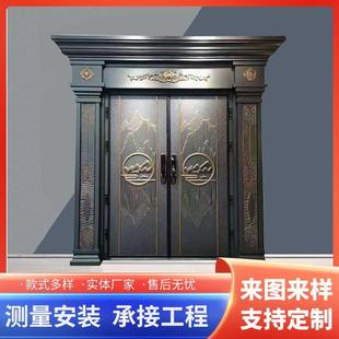 家用自建房子母进户门庭院防盗入户门厂家 别墅双开铸铝大门