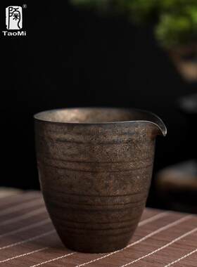 陶瓷扇手工薄胎镀金公平杯家用陶瓷大容量男杯茶隔板功夫茶具公平