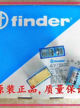 现货 40.31S-24V 40.31.7.024.0001 Finder继电器95.03 95.63另配