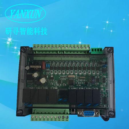 PLC工控板10MR14MR20MR20MT FX2N可编程控制器PLCPLCPLCPLCPLCPLC