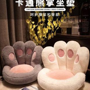 榻榻米坐垫靠背一体卧室家用地板屁垫椅子厚垫子地上蒲团懒人坐墩