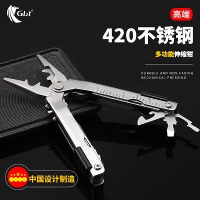 全钢多功能刀钳折叠伸缩钳组合工具刀排爆钳户外应急救援装备