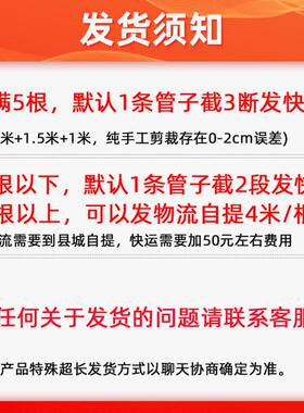 日丰ppr4分冷热水管热熔配件20直接弯头三通家装水管配件