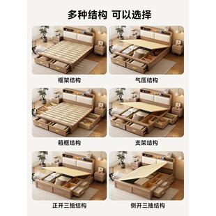 白蜡木实木床1.8m主卧硬靠双人床气压高箱储物床带抽夜灯中小户型