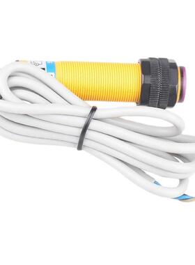 沪工红外传感器光电开关SB5M-1K 1B 2K 2B 6K 6B三线NPN常开对射