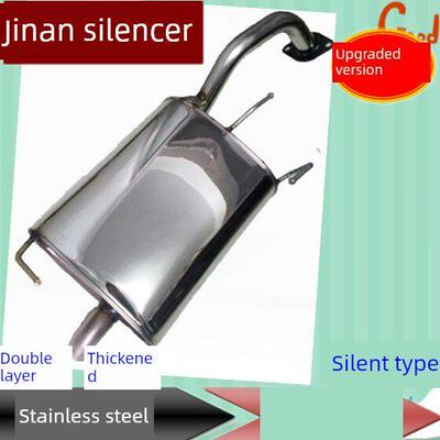 江华合悦B15合悦Rs 409钢排气管滨悦中段消声器消声器后段