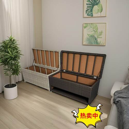 藤编户外防水防晒换鞋凳收纳箱储物箱庭院阳台家用门口鞋柜置物箱
