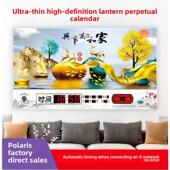 饰画数码 北极星万年历电子钟2025新款 LED灯挂墙静音功能客厅装 表