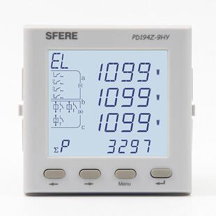 斯菲尔厂家总店PD194Z-9HY液晶LCD多功能谐波智能电表电力仪表