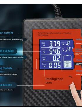 石墨烯铅酸48v60v72v智能液晶检测大功率脉冲电三轮电动车充电器