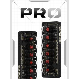 Em|Rgb伪数码管时钟桌面装饰男友礼物命运石门|电灯泡ip