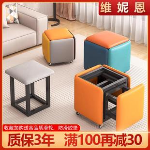 多功能魔方凳组合折叠凳家用凳可叠放沙发凳茶几板凳可收纳小凳子