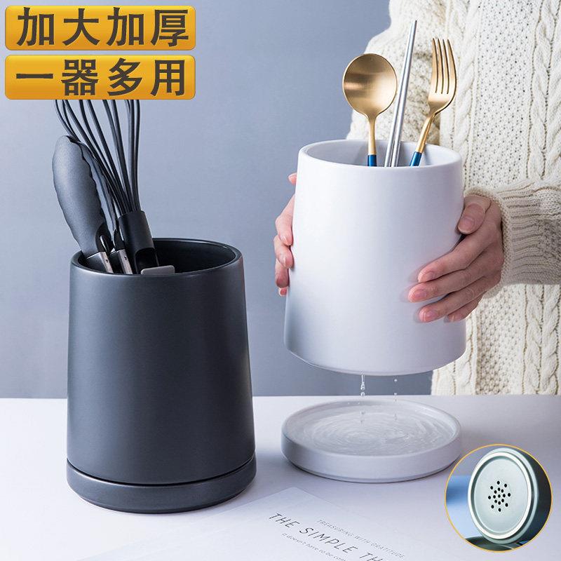 *陶瓷快子筷子筒筷子笼勺刀叉锅铲子筷子架收纳桶厨房沥水家用厨