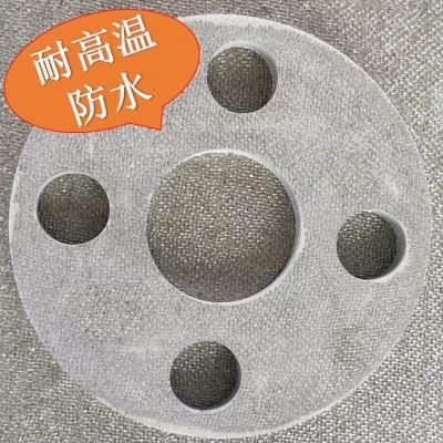 云母垫片耐高温绝缘板35mm管耐热法兰电炉配件电热炉生产