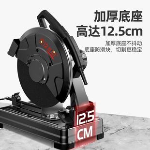 家用大功率多功能切割机 型材切割机220v金属钢材木工台锯355台式