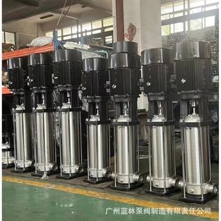 医院自来水二增压给水多级泵 125CDLF150 2立式 多级泵